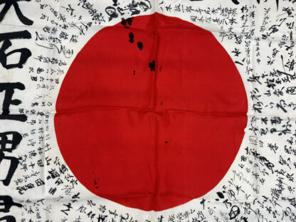 Signed IJA (Japanese Army) “Meatball” Flag - Image 3