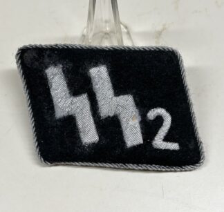 SS-VT Standarte 2 "Germania" Officer Collar Tab - (Uniform Removed)