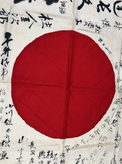 Signed IJA (Japanese Army) “Meatball” Flag - Image 3