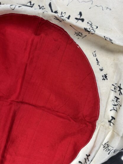 Signed IJA (Japanese Army) “Meatball” Flag - Image 4