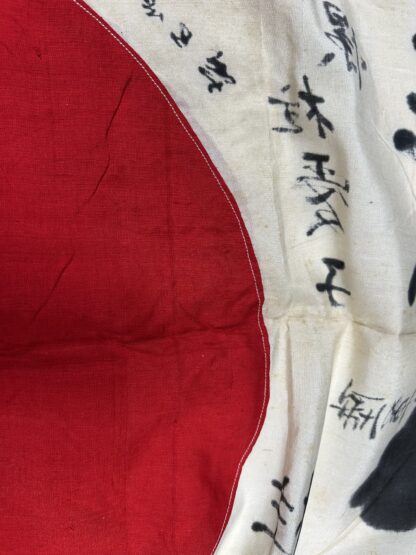 Signed IJA (Japanese Army) “Meatball” Flag - Image 7