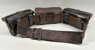 RARE WWII Japanese Army/Navy Belt Set