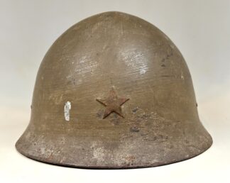 Japanese WWII ‘Type 90’ Combat Helmet