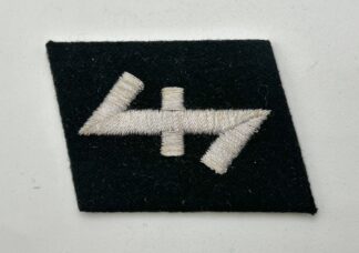 23rd Waffen-SS Panzer Grenadier Division "Nederland" Collar Tab