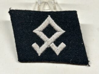 7th Waffen-SS Mountain Division ‘Prinz Eugen’ Collar Tab - (Uniform Removed)