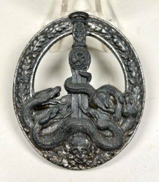 RARE Type 2.1 Anti-Partisan Badge (Bandenkampfabzeichen) in Silver - (C. E. Juncker)