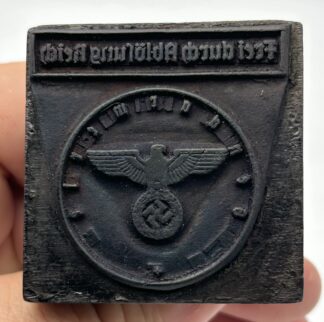 German WWII Polizei (Police) Document Stamp