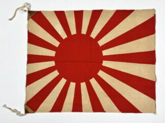 WWII Japanese Navy (IJN) Rising Sun Flag