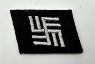 Waffen-SS Temporary Camp Guard Collar Tab